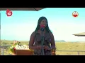 Amapiano | Groove Cartel Presents Sam Deep & Azana