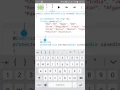 AIDE Tutorial - 25 Search Dialog