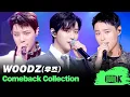 Download Lagu 역주행 말고 정주행 준비 완료! 우즈 (WOODZ) 무대 몰아보기 | WOODZ Stage Compilation