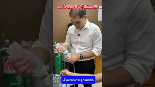 อาการปวดข้อมือและบวมที่เส้นเอ็นตรงนี้เกิดจากสาเหตุอะไร