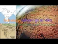 Download Lagu Sattology: ५००० वर्ष पूर्व महाभारत युग के भारत को जानिए । Arjun's Travels in Mahabharat
