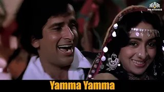 Download Yamma Yamma | Shaan | Amitabh Bachchan | Shashi Kapoor | Parveen Babi | 80's Superhit Song MP3