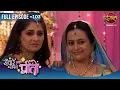 Download Lagu Sawaare Sabke Sapne Preeto | Full Episodes | 103 | Preeto And Rajbeer Story | Dangal TV