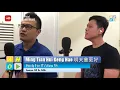 Download Lagu Ming Tian Hui Geng Hao 明天會更好 (Tomorrow Will Be Better ) (Duet Cover)  | WendyHin Official