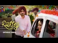 Lagu Rishtey (Official Music Video) | Jass Bajwa | Punjabi Song 2026