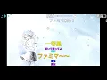 Download Lagu ウミユリ海底譚/セルフアレンジカバー　n-buna