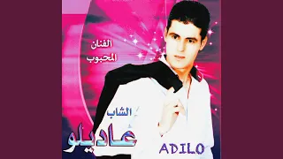                       دندنها
