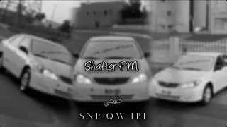 خليجي يا سيدي مالك ومال الناس خلنا نحب مطلوبه اكثر شي خليجي طرب 