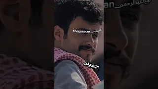 مالي وطن في نجد الا وطنها هايف نجد روايات واتباد الكويت السعوديه قطر الأمارات البحرين 