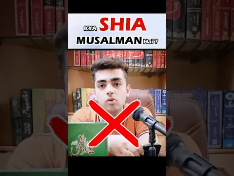 kya shia musalman he | shia ka bunyadi kufriya aqeeda | tahir ul qadri student exposed #sulahkulli