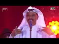 عبدالله الرويشد - تعال