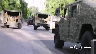  الجيش اللبناني  الجيش اللبناني خط احمر  كل ما يهب الغضب   لا تجربوا الكبار   الجيش اللبناني دندنها