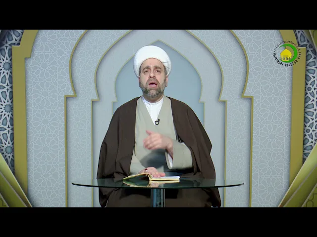 ⁣17   انّه تعالى مريد 1 - الأستاذ: سماحة الشیخ عبد الله الخزرجی