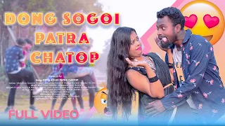 Download DONG SOGOI PATRA CHATOP(FULL VIDEO)//NEW SANTALI VIDEO SONG 2022 //Pradip \u0026 Pampa MP3