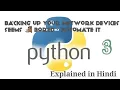 Python for Network automation with GNS3 Part-3 Learn backing up config through Automation