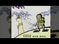 비워낼 수 없는 슬픔Ⅰ(R&B Version) - Connexion (Vocal 유영선)