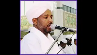 اية الكرسي بصوت الشيخ الزين محمد احمد 