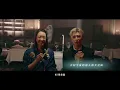 Bii畢書盡 - '不苦 Glacier' & '你留下的愛 Remains' MV Behind The Scenes