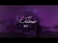 قلبي هوى⁦❤️⁩🌷🌷