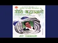 Download Lagu Pokhiyera Ghamko Jhulko