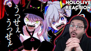 Download AMANE KANATA \u0026 TOKOYAMI TOWA / USSEEWA [うっせぇわ] COVER! [HOLOLIVE REACTION] MP3