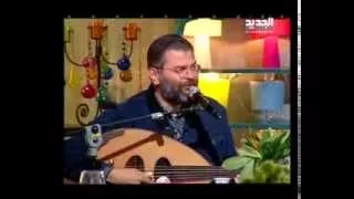 بعدنا مع رابعة   شربل روحانا   لشو التغيير دندنها