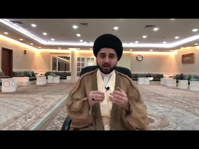 ⁣كيفية صلاة العيد - سيد حسين شبر