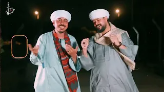 محمد عزت والزناتي عزالدين اغنية لو الظروف الكليب الجديد 