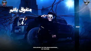 يا صاحبي مالك ايه جرالك غناء ظاظا الكروان دندنها