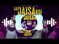 Aap Jaisa Koi An Action Hero | DJ REMIX Ayushmann Khurrana, MALAIKA | Tanishk, Zahrah SK, Altamash F