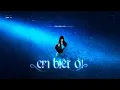 Download Lagu Em Biết Ò! - ÁNH SÁNG AZA (Official Visualizer)