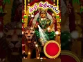 Download Lagu Jai Durga