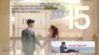 What S Wrong With Secretary Kim الحلقة 1 الجزء 1 