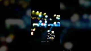 ستوريات حب  نسهر انا وانتا سوا   دندنها