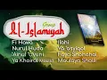 Download Lagu Album Al Islamiyah Group \
