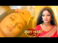 Download Lagu Mangal Lakshmi PROMO: Lakshmi Ko Mila Mata Rani Ka Aashirvaad; Lakshmi Physically Ho Jaayegi HEAL! 