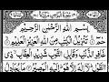 Download Lagu Surah Ghafir | Surah Al-Mu'min | By Sheikh Abdur-Rahman As-Sudais | Full With Text | 40-سورۃ المومن