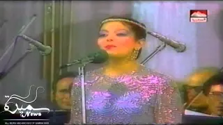               سميرة سعيد   احكي يا شهرزاد   حفلة دندنها