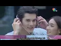 Download Lagu Thai Drama Pregnant Scene