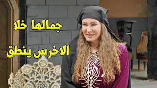 الاخرس وقع من جمالها ورجع يحكي من زبال بالحارة لبيك السر بالندر 