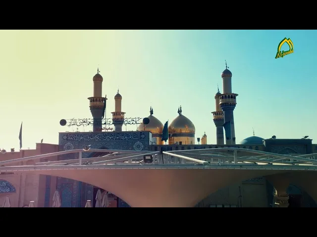 ⁣بآل محمّدٍ عُرِفَ اليقينُ .. وفي أبياتِهم نزَلَ الأمينُ