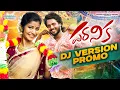 Download Lagu Paranika Dance Version Promo Song | Kalyan Keys | Sreeya Deep | Shekar Virus