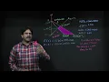 CBSE XII MATHS LESSON 12 LINEAR PROGRAMMING EXAMPLE 4 PART 05 BRAINBOX SCHOOL