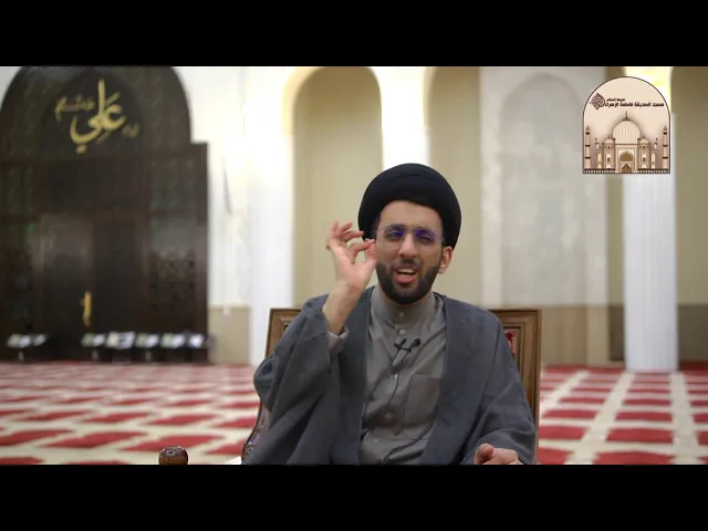 ⁣شيطان ينصح - سماحة السيد موسى العلي