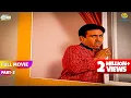 Download Lagu चुप चुपकर Kisko Dekh raha hai Jethya? | FULL MOVIE | Part 3 | Taarak Mehta Ka Ooltah Chashma