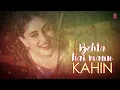 Bhage Re Man Lyrical Video | Chameli | Sunidhi Chauhan | Irshad Kamil | Kareena Kapoor, Rahul Bose