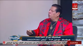 شعبان عبد الرحيم يعترف انه مدمن حشيش ويواجه تاجر المخدرات على الهواء دندنها