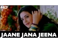Download Lagu Jaane Jana Jeena | Dulhan Dilwale Ki | Venkatesh & Preity Zinta | SP Balasubrahmaniam