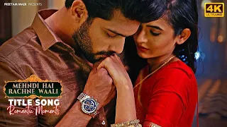 mehndi hai rachne waali title song romantic version raghvi pallavi u0026 raghav