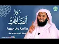 Download Lagu Surah As-Saffat سورة الصافات كاملة By Mansour Al Salmi بصوت منصور السالمي